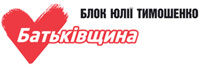 Луганская городская организация Батькивщина ликвидирована