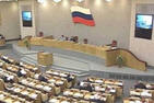 В российской Госдуме хотят написать единый учебник по истории для всего СНГ