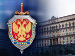 ФСБ России займется мыслепреступниками
