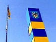 Луганские пограничники просят СМИ не распускать слухи о перестрелке