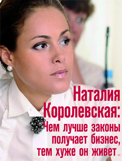 В Луганске сняли ситилайты с изображением Королевской