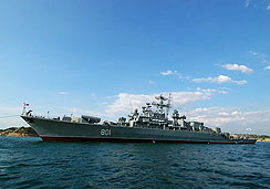 Крым: расколотый полуостров, российский флот и украинская гордость