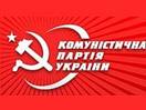 Медяника сняли с выборов