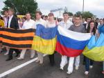 Луганский молодежный облсовет совместно с российскими коллегами боролись против фашизма и экстремизма
