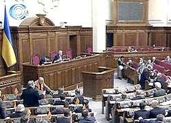 Депутат от БЮТ Лозинский просит Раду лишить его депутатской неприкосновенности