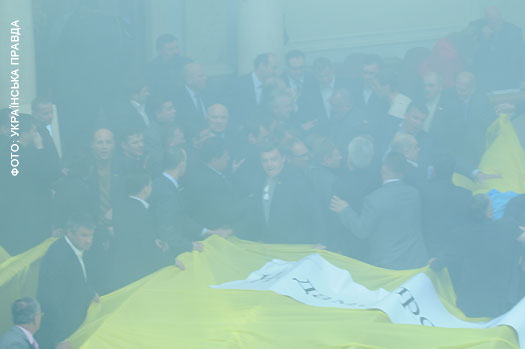 ��� ���� � ����: ���� � ������� ����� (����)