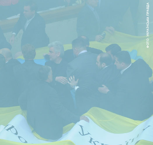 ��� ���� � ����: ���� � ������� ����� (����)