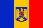 Украина не собирается отдавать Румынии остров