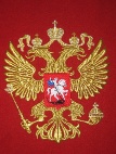 Древняя Русь глазами московских историков