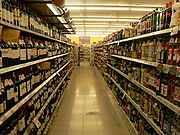 В Украине введут карточки на продукты