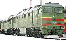 За Лугансктепловоз поборются Коломойский, Григоришин и россияне