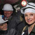 Тимошенко на Луганщине: Хорошо шахтерам – хорошо и Украине