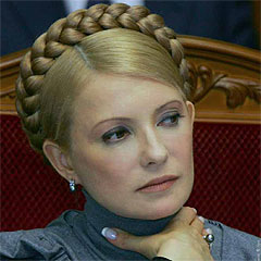 Генпрокуратура предъявила обвинение Тимошенко