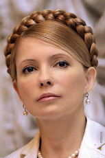 Тимошенко: Те, кто уничтожал Луганский регион 10 лет назад, понесут ответственность